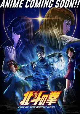 男同漫画《午夜书店的常客》封面